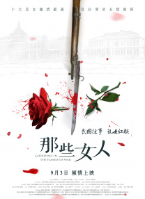 亚州一二区